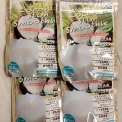 激安☆コーワリミテッド ココナッツスリムスムージー200g 4個のサムネイル