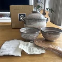 Thumbnail of たち吉 土鍋 にちにちご飯鍋揃 茶碗2つ しゃもじ付　信楽焼　2合炊き