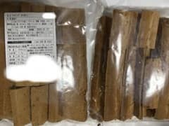 くるみっ子 切り落としのサムネイル