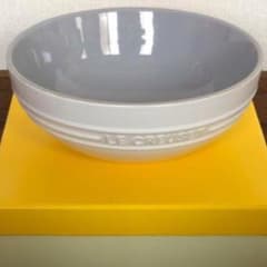 ルクルーゼ　マルチボール　20cmのサムネイル