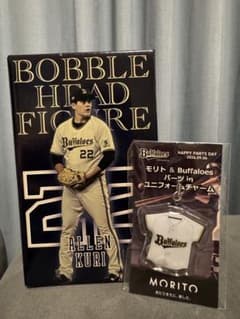 オリックスバファローズ 九里亜蓮ボブルヘッド ユニフォームチャームのサムネイル