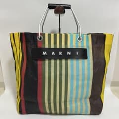 ⭐️極美品】マルニ ストライプ ナイロンメッシュ ハンドバッグ マルチ