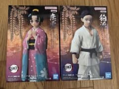鬼滅の刃 フィギュア 絆ノ装 伍拾壱ノ型 狛治 恋雪 2種セット