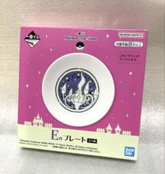 이치 반 쿠지 포켓몬 고스트 타입 E 상 샹들라
