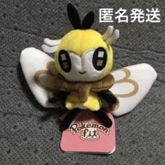 ポケモンセンター ポケモンfit フィット ぬいぐるみ アブリボン - メルカリ