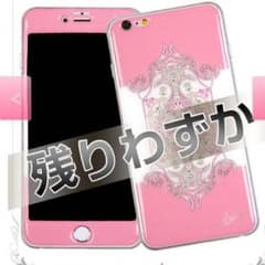 新品未開封 Rady iPhone6 Plus プロテクター ピンクのサムネイル