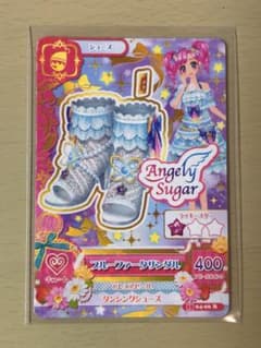 【レア美品】アイカツ ブルーファータサンダルのサムネイル