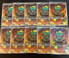 ポケカ マーシャドー AR 10枚 - メルカリ