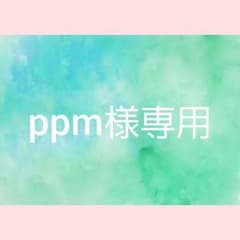専用のサムネイル