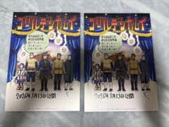 영화 골든카무이 입장자 특전 2장