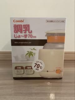 新品未使用　Combi 調乳 じょ～す 70 HW 調乳ポットのサムネイル