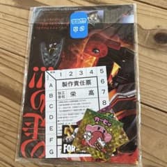 コロコロコミック　2月号　未開封6セット コロコロコミック 2月号 未開封6セット コロコロコミック 2月号