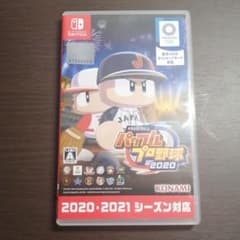eBASEBALLパワフルプロ野球2020 switch版のサムネイル