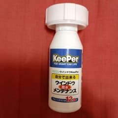 m87662084777_1.jpg?1784526083