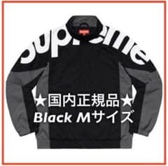 supreme トラックジャケットのサムネイル