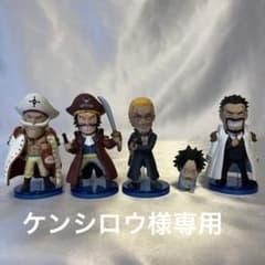 ワンピース ワーコレ vol.0 白ひげ ロジャー レイリー ガープ