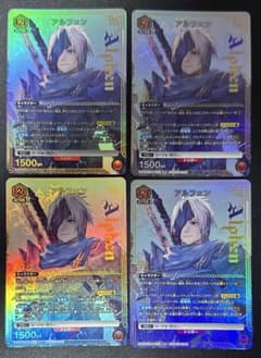 ユニオンアリーナ テイルズオブアライズ アルフェン ユニチケ プロモ 4