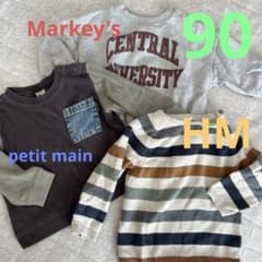 Markey's petit main HM トップスセット 90サイズのサムネイル