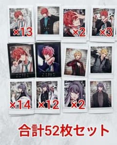 ヒプノシスマイク ぱしゃこれ Flava 麻天狼 独歩 一二三 寂雷 箔押しのサムネイル