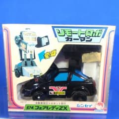 昭和レトロ リモートロボ カーマン 374.フェアレディZX 新品