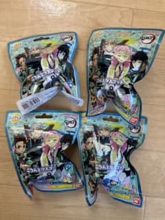 びっくらたまご　鬼滅の刃　ころんとマスコット〜伍〜のサムネイル