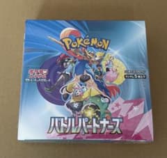 バトルパートナーズ 1BOX シュリンク付き - メルカリ