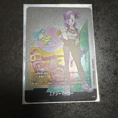 ドラゴンボールフュージョンワールド 銀 エナジーマーカー E-73 ブルマのサムネイル