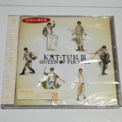KAT-TUN 3 -QUEEN OF PIRATES-のサムネイル