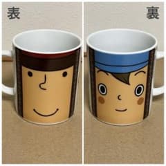 2009年 当時物 レイトン教授 助手のルーク 両面 マグカップ 2009年 当時物 レイトン教授 助手のルーク 両面 マグカップ - メルカリ