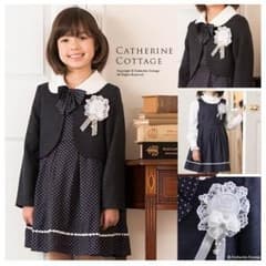 けい様専用 キャサリンコテージ 120  ネイビーのサムネイル