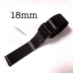 ダニエルウェリントン互換品 替えベルト ステンレス製 ブラック 黒 18mm用のサムネイル