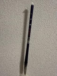 書道筆 西文明堂 中筆[涼風]雪　Φ0.8×3.5cmのサムネイル