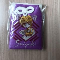 最遊記 カード付きお守り パープル玄奘三蔵のサムネイル