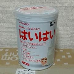 和光堂はいはいのサムネイル