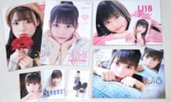 齊藤なぎさ 雑誌 生写真 U18 journey impact 冊子 まとめ売り - メルカリ