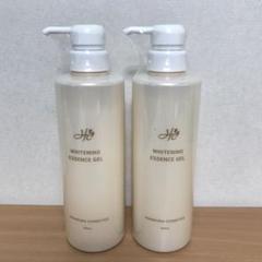 シミ専科 花蔵 ホワイトニング ミルク　乳液　エッセンス　新品未使用 シミ専科 花蔵 ホワイトニング ミルク 乳液 エッセンス 新品未