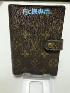 ルイヴィトン　手帳のサムネイル