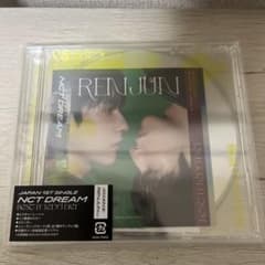 NCT DREAM Best Friend Ever RENJUN盤のサムネイル