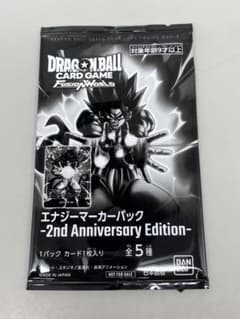 ○フュージョンワールド エナジーマーカーパック-2nd Anniv. N6142