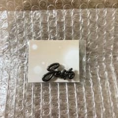 新品未開封 MAZZEL Only You カーシヴブローチ SEITOのサムネイル