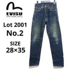 EVISU エヴィス Lot 2001 No.2 雰囲気最高 色落 w28 EVISU エヴィス Lot 2001 No.2 雰囲気最高 色落 w28 - メルカリ