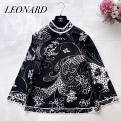 美品✨レオナール カットソー カンカン素材 トリム 花柄 ペイズリー 42