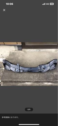 m87665460072_1.jpg?1730959818