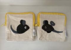 『レオ・レオニズ フレンズ さがら刺繍ポーチ』 2点セットのサムネイル