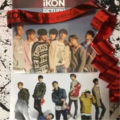 iKON RETURN 日本語版CDのサムネイル