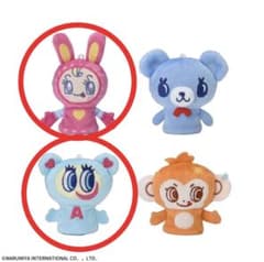 ナルミヤキャラクターズ フィンガーパペット 2種セット