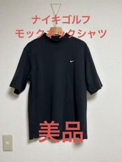 ナイキゴルフ　モックネックTシャツのサムネイル