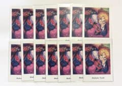 あんスタ ぱしゃっつvol.4 遊木真 14枚 まとめ売り - メルカリ