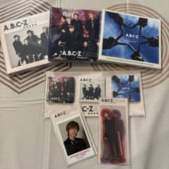 国内盤 CD SMAP ベストアルバム 【 匿名配送・即日配送 】 | Buyee