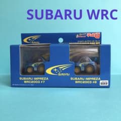 チョロQ スバルワールドラリーカーセット スバルインプレッサ